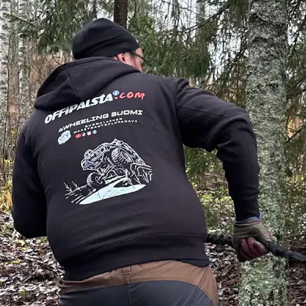 Offipalsta Huppari